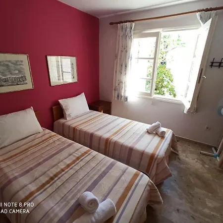 Artemis Holiday home *